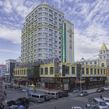 Beiguozhichun Business Hotel Manzhouli Bagian luar foto