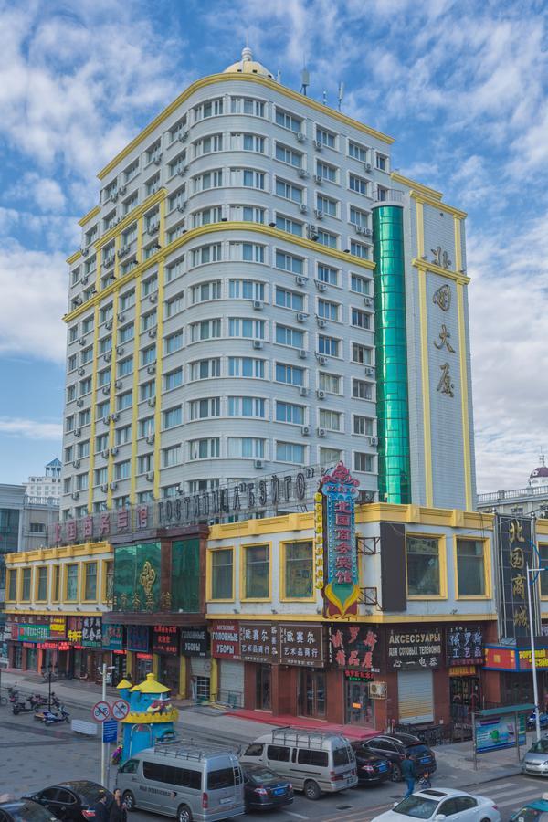 Beiguozhichun Business Hotel Manzhouli Bagian luar foto